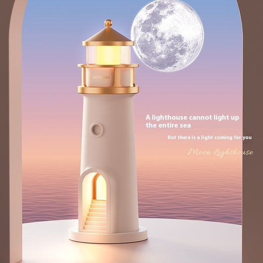 Lighthouse Night Light Moonlight Atmosphere Sleeping Light Creative Ornaments